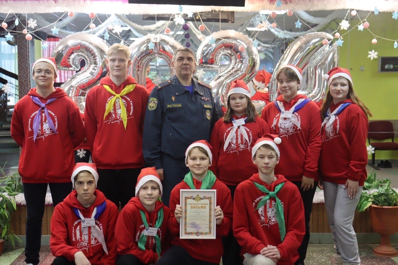 Сегодня в Детской Здравнице Гагарина прошло важное мероприятие по пожарной безопасности